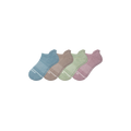 Aqua Peony Mix